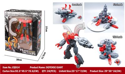OMEGA SUPREME - OBL849904