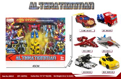 SIX COMMANDERS - OBL849905