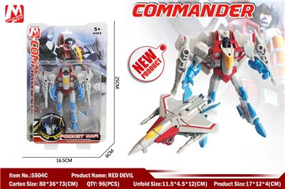 DEFORMATION SERIES - OBL849916