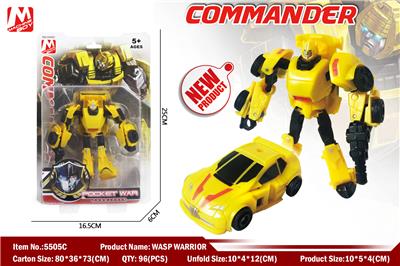 DEFORMATION SERIES - OBL849917