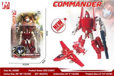 DEFORMATION SERIES - OBL849918