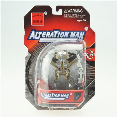 DEFORMATION SERIES - OBL849931