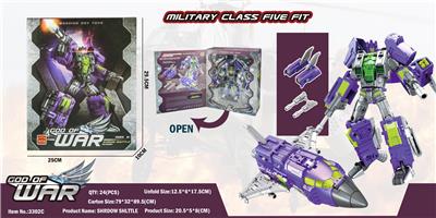 DEFORMATION SERIES - OBL849936