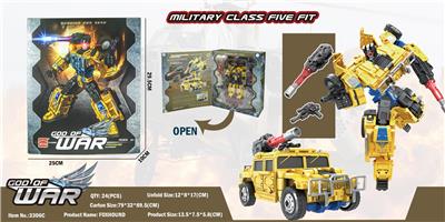 DEFORMATION SERIES - OBL849939