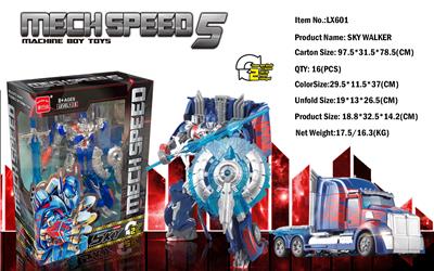 OPTIMUS LEADER - OBL849940