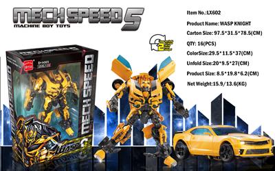 HORNET KNIGHT - OBL849941