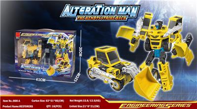 ENGINEERING SERIES - FORKLIFT - OBL849946
