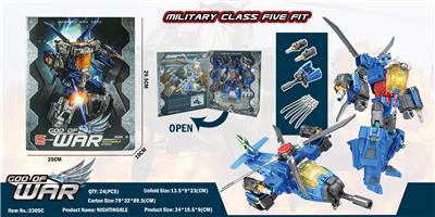 DEFORMATION SERIES - OBL849951