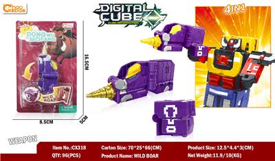 DIGITAL COMPLEX DEFORMATION COMBINATION - OBL849989