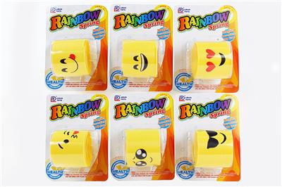 QQ EMOJI SUCTION BOARD RAINBOW CIRCLE - OBL850024