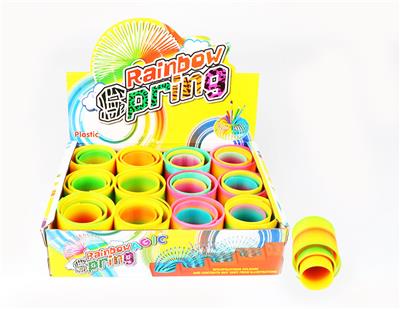 三合一彩虹圈 - OBL850054