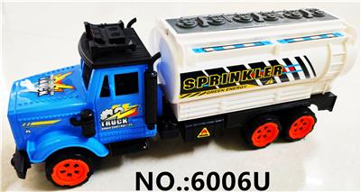 INERTIAL SPRINKLER - OBL850070
