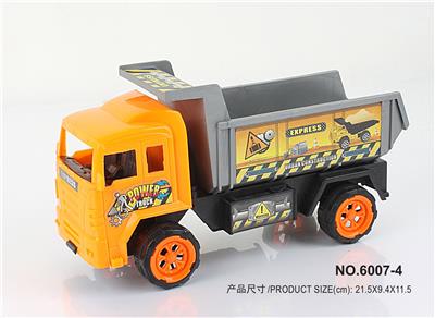 INERTIAL ENGINEERING VEHICLE - OBL850074