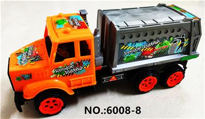 INERTIAL ENGINEERING VEHICLE - OBL850092