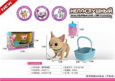 INTELLIGENT MILK DOG - OBL850156