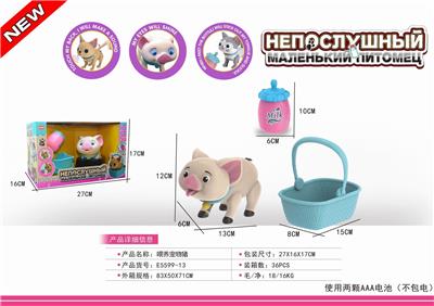 INTELLIGENT SUCKING PIG - OBL850158