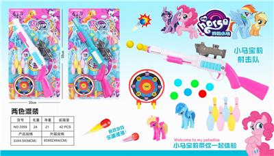 小马宝莉射击枪（两色混装） - OBL850174