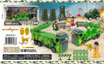 军事特战队(2款随机) - OBL850244