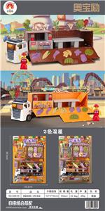 FRUIT AND VEGETABLE STALL TRUCK (TWO COLOR MIXED) - OBL850272