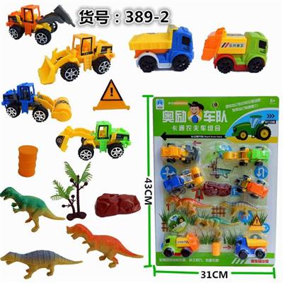 CARTOON FARMER CAR COMBINATION - OBL850292