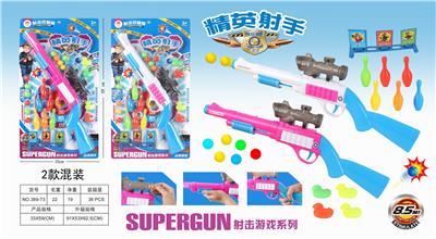 精英射击枪（两色混装） - OBL850298