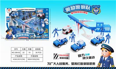 回力车警察套装 - OBL850305