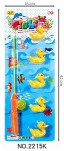 FISHING 1 - OBL850312
