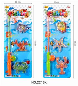 FISHING 2 - OBL850313