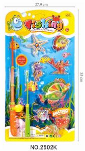 FISHING 1 - OBL850321