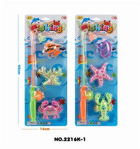 FISHING 2 - OBL850333