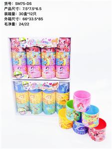 7.5 DISNEY RAINBOW CIRCLE MIX - OBL850339