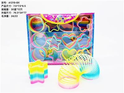 7.5 IRREGULAR RAINBOW CIRCLE - OBL850344