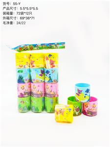 5.5 SHARK RAINBOW CIRCLE - OBL850345