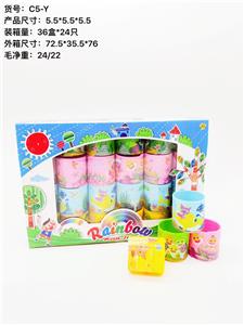 5.5 SHARK RAINBOW CIRCLE / 24 - OBL850346