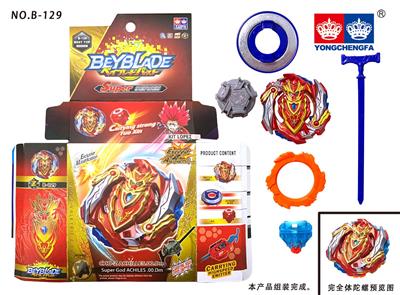 陀螺 - OBL850360