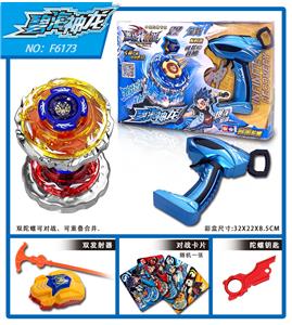 (烫金版) 双发射器 双陀螺套装 - OBL850366