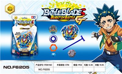烫金版爆裂陀螺 - OBL850377