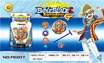 烫金版爆裂陀螺 - OBL850379
