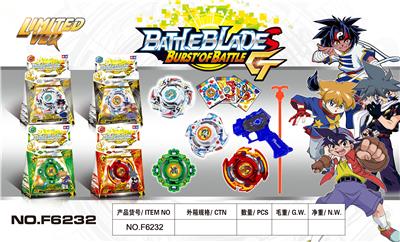 金典四神兽爆裂陀螺带手把 - OBL850404