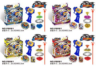 合金陀螺 - OBL850406