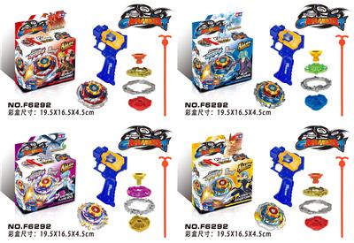 合金陀螺 - OBL850407