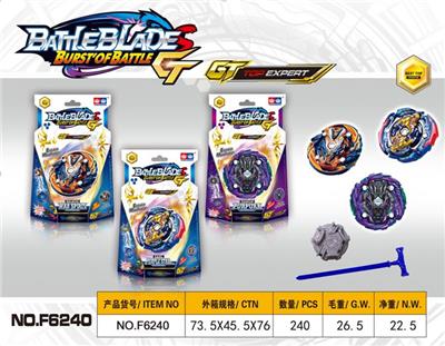 合金陀螺 - OBL850411