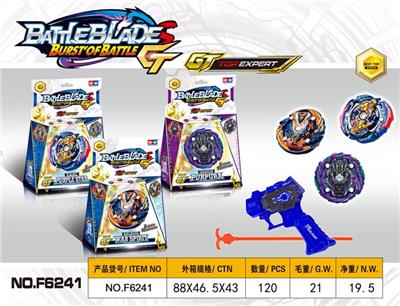 合金陀螺 - OBL850412