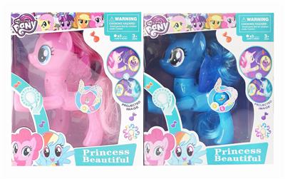 LITTLE MA BAOLI - OBL850434