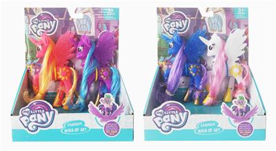 LITTLE MARLBOROUGH IN FLASH SOLID COLOR - OBL850442