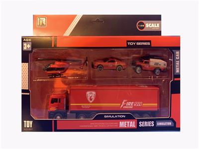 ALLOY FIRE EUROPEAN CONTAINER KIT - OBL850496