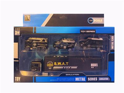 ALLOY SPECIAL POLICE EUROPEAN CONTAINER KIT - OBL850498