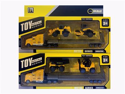 ALLOY ENGINEERING FLAT SET - OBL850499