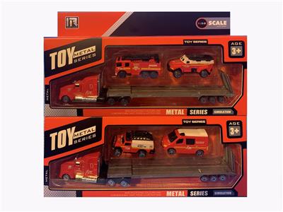 ALLOY FIRE PLATE SET - OBL850500