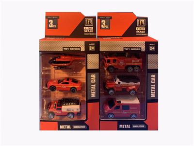 ALLOY 3 FIRE - OBL850507